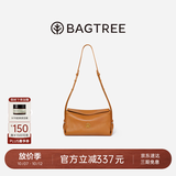 BAGTREE【朱珠同款】包包树奶盒包女包植鞣皮单肩斜挎腋下通勤Hobo枕头包 焦糖色-小号【双磁吸款】 高级小众
