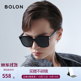 BOLON暴龙眼镜【经典畅销款】黑超墨镜男方框太阳镜女偏光驾驶镜BL3111 A10-灰色非偏光