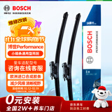 博世（BOSCH）Performance系列雨刮器雨刷26/19(-09沃尔沃V50C70S80/13-19年V40