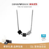 EMPORIO ARMANI阿玛尼男士项链转运串珠项链生日礼物送男友EGS2383020