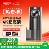盯盯拍行车记录仪MINIPro 4K超清360°旋转 超级电容 停车监控 64G卡