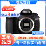 佳能/CANON  80D 60D 70D 77D 50D 90D 半画幅 二手单反相机 佳能60D单机 99新