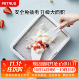 柏翠（petrus）家用炒冰机酸奶机冰淇淋炒冰盘PET035