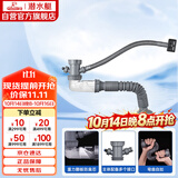 潜水艇（Submarine）CSQ-1C菜盆下水管厨房单槽水槽防臭下水管ABS材质拉伸95厘米