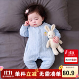 优奇婴儿衣服新生儿保暖三层夹棉连体衣春秋冬季哈衣爬服男女宝宝睡衣 秋冬【萌小熊】浅蓝 90cm