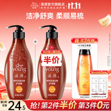 滋源（seeyoung）洗发水控油去屑清爽防脱防断发无硅油洗头膏洗发露 茶籽控油去屑护发素 400ml*1瓶