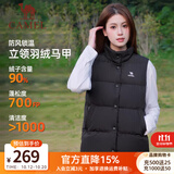 骆驼（CAMEL）[泡芙]羽绒服女外穿立领保暖背心运动内搭羽绒马甲棉衣女 J23CY09061B，幻影黑，女 （男可拍大码） M