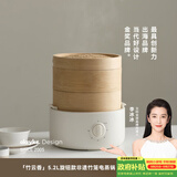 olayks立时 电蒸锅 小型竹木蒸笼蒸锅 速热早餐机竹笼多功能锅 竹蒸笼蒸锅包子早点 2层 家用蒸锅