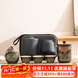 瓷牌茗茶具（cipaiming teaset）旅行茶具套装户外便携式陶瓷快客杯一壶四杯办公室功夫茶壶泡茶 黑古茗一壶三杯+茶叶罐+便携包