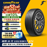固特异（Goodyear）汽车轮胎 225/55R17 97V ACT 御乘三代 原配迈腾(ICE/PHEV)