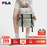 FILA斐乐【杨幂同款】烧麦包｜双肩包女孩通勤背包旅行出街包便携轻巧 晨暮灰卡其-LK XS