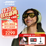 BOSE全新 QuietComfort 消噪耳机 qc45三代（线下门店体验） 无线消噪蓝牙耳机头戴式耳机 QC45二代 QC45三代-苔原绿