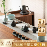 万仟堂（Edenus）茶具套装 高档陶瓷功夫茶具礼盒泡茶套装茶壶茶杯送礼  花好月圆