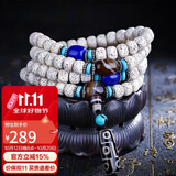 妍韵珠宝精品星月菩提子手串108颗玛瑙九眼天珠吊坠男女士款手链10*8mm