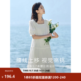 茵曼（INMAN）七七同款连衣裙2026夏女装新款田园纯棉提花方领A字泡泡袖蛋糕裙 珍珠白 L