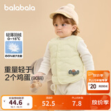 巴拉巴拉童装宝宝马甲外穿冬装婴儿衣服背心羽绒服轻薄萌男童女童儿童 冷蛾黄30902-白鸭绒 80