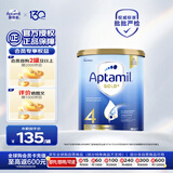 爱他美（Aptamil）金装澳洲版 儿童配方奶粉 4段(24个月以上) 900g 澳洲金装