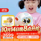 物灵（Ling）Luka HeroS S2 MAX智能双语学习机器人 京东JoyInside陪伴机器人早教机学习机英语