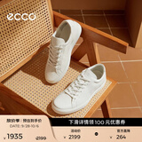 爱步（ECCO）休闲板鞋男鞋 轻便软底板鞋平底鞋鞋子男 柔酷60周年582404 HL 白色58240401007 （批次随机发货） 42