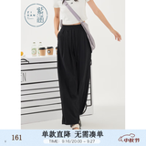 紫涵百搭直筒休闲裤夏季垂感宽松高腰阔腿裤时尚纯色简约 黑色 S