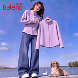 班尼路（Baleno）空气层立领开衫卫衣女2025春秋季新款气质通勤小个子修身短款外套