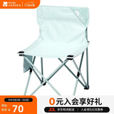 牧高笛（MOBIGARDEN） 折叠椅 户外露营野餐超轻家用钓鱼椅露营椅 NX20665020 石青蓝