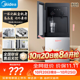 美的（Midea）饮水机家用上置式桶装水钢化玻璃立式双开门办公室加热饮水器桶装饮水宿舍办公室  YR1518S-X