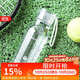 乐扣乐扣（LOCK&LOCK）夏季运动水杯简约塑料杯户外便携水壶男女学生杯子白色350ML
