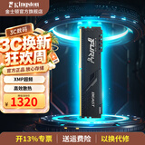 金士顿（Kingston）内存条DDR4台式机电脑3200内存条 Beast野兽系列 骇客神条 台式D4 3200频16G 野兽 电竞马甲条