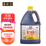 龙门米醋3.5度1.45L【中华老字号】饺子点蘸拌炒纯粮酿造