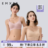 嫚熙（EMXEE）哺乳内衣孕妇文胸喂奶前开扣聚拢有型怀孕期胸罩 【兰烟花】小奶皮款 柔软舒适 L