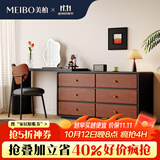 美柏中古风梳妆台斗柜一体卧室家用复古化妆桌现代小户型收纳柜化妆台 1.2m梳妆台+1.4m边柜 梳妆台1.2M+1.4M斗柜