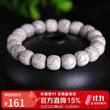 豆蔻时光精品12x11mm海南星月菩提子手串高抛老型桶佛珠念珠手链男女士款