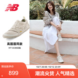 NEW BALANCE明星同款|秋季男女户外运动赤足薄底休闲鞋10O系列MT10OAA 37