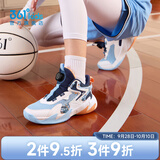 361°【悍将】童鞋男童篮球鞋网面透气减震训练运动鞋旋钮扣女童球鞋 【四季密网】幻象蓝/羽毛白/墨蓝 35