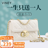 viney包包女包牛皮斜挎链条包洋气轻奢单肩包生日礼物高级感送女友老婆