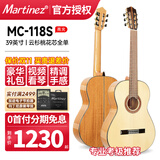 玛丁尼马丁尼单板古典吉他初学新手玛丁尼18s/48c/58c小吉他45周年款 39英寸MC-18S 云杉沙比利合板