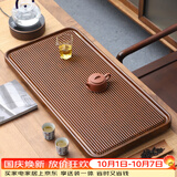 唐丰高端茶盘家用轻奢现代长方形排水茶台茶具接水管排水式功夫茶托盘 直条茶盘60x32