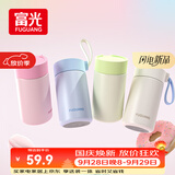 富光欣然系列 保温杯316不锈钢水杯学生保温杯男女士户外便携泡茶杯子