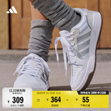 adidas ENTRAP美式校园风运动鞋少年感复古篮球风板鞋阿迪达斯   白色/金属暗银   38