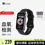 Keep手环B4智能运动手环【节日礼物男女】长续航课程跟练血氧监测仪离线支付心率睡眠防水闹钟天气 【送会员】夜跑黑