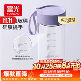 富光玻璃杯高硼硅玻璃水杯子女生便携牛奶咖啡刻度高颜值茶杯480ml