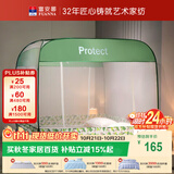 富安娜 家用蚊帐 防摔蒙古包蚊帐 三开门 1.8x2米床 绿色 【免安装】