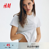 H&M女装T恤夏季圆领时尚休闲简约宽松短袖上衣1270848 混浅灰色 M 165/96