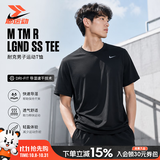 耐克（NIKE）男装女装情侣装26秋季新款舒适亲肤运动短袖潮流百搭休闲T恤衫 【新品】纯色-黑色/速干衣 L 【建议130-150斤左右】