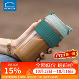 乐扣乐扣（LOCK&LOCK）咖啡杯耐热玻璃水杯子男女学生便携式双饮吸管杯随手杯500ML绿色