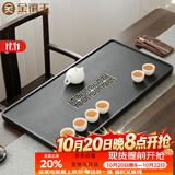 金镶玉乌金石茶盘茶托简约商务家用大号石质茶台加长款亦雅80*40