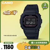 卡西欧（CASIO）手表男G-SHOCK经典小方块学生电子表送男友礼物GW-B5600BC-1B