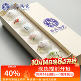 苏氏陶瓷丨功夫茶杯手绘百花陶瓷个人品茗杯子薄胎瓷主人杯节日礼盒伴手礼