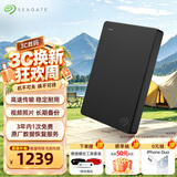 希捷（SEAGATE）移动硬盘4TB USB3.0简系列 黑色2.5英寸 机械硬盘 大容量办公家庭存储 外置办公 免费数据恢复服务